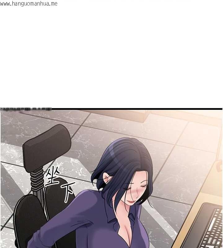 韩国漫画岳母为何那样韩漫_岳母为何那样-第81话-释放隐忍许久的性欲在线免费阅读-韩国漫画-第31张图片