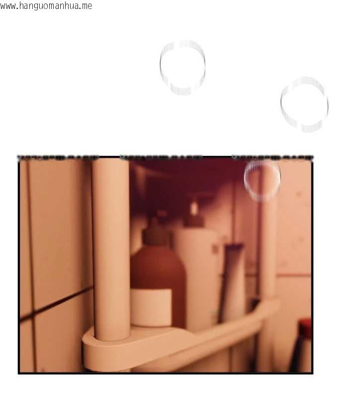 韩国漫画Beautiful-Days韩漫_Beautiful-Days-第61话-没想到妳的小穴会这么湿在线免费阅读-韩国漫画-第105张图片