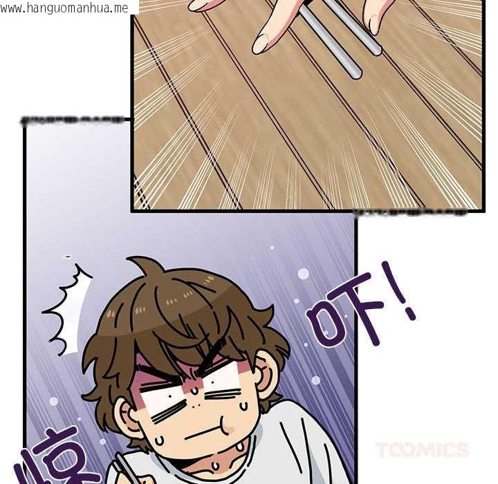 韩国漫画发小碰不得/强制催眠韩漫_发小碰不得/强制催眠-第98话在线免费阅读-韩国漫画-第66张图片