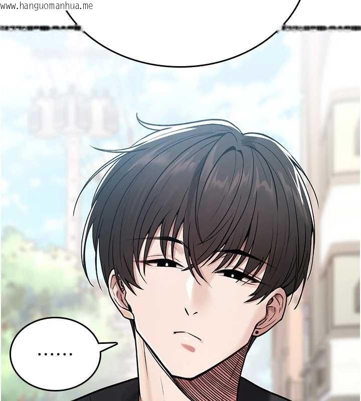 韩国漫画诅咒性转物语韩漫_诅咒性转物语-第5话-自己去找男人来插在线免费阅读-韩国漫画-第138张图片