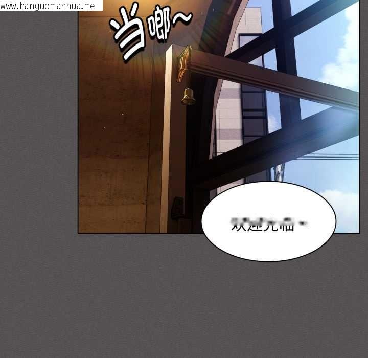 韩国漫画神圣陷阱韩漫_神圣陷阱-第25话在线免费阅读-韩国漫画-第139张图片