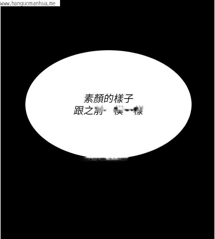 韩国漫画复仇母女丼韩漫_复仇母女丼-第130话-知名网红性爱秀在线免费阅读-韩国漫画-第18张图片