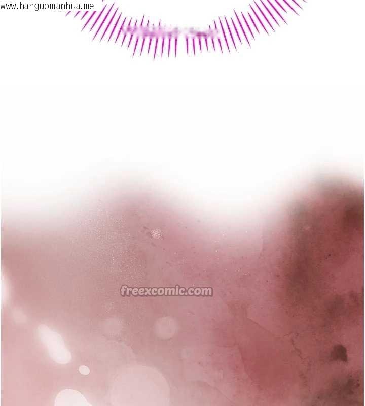 韩国漫画暴君会长的娇媳们韩漫_暴君会长的娇媳们-第19话-二媳妇尽孝在线免费阅读-韩国漫画-第14张图片