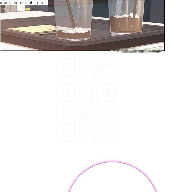 韩国漫画校园成人礼韩漫_校园成人礼-第16话-学姐，妳在勾引我吗?在线免费阅读-韩国漫画-第105张图片