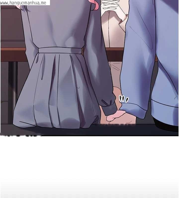 韩国漫画垃圾堆捡到宠物系萌妹韩漫_垃圾堆捡到宠物系萌妹-第28话-我女儿就交给你了在线免费阅读-韩国漫画-第93张图片