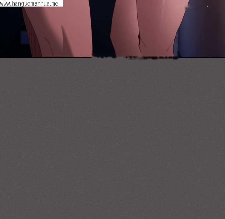 韩国漫画神圣陷阱韩漫_神圣陷阱-第22话在线免费阅读-韩国漫画-第203张图片