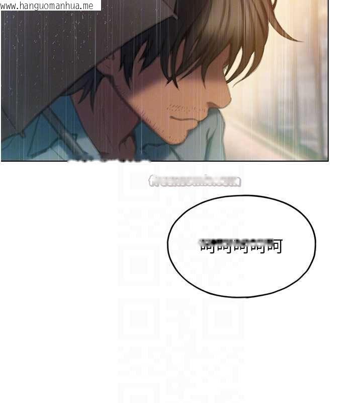 韩国漫画恋爱大富翁韩漫_恋爱大富翁-第48话-大叔，我喜欢你在线免费阅读-韩国漫画-第15张图片