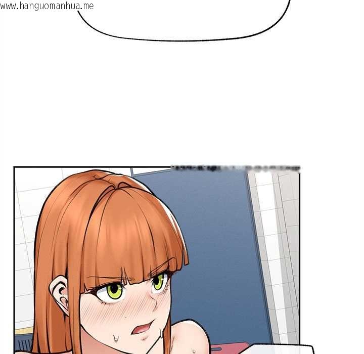 韩国漫画超导体觉醒/超导体大叔韩漫_超导体觉醒/超导体大叔-第17话在线免费阅读-韩国漫画-第106张图片