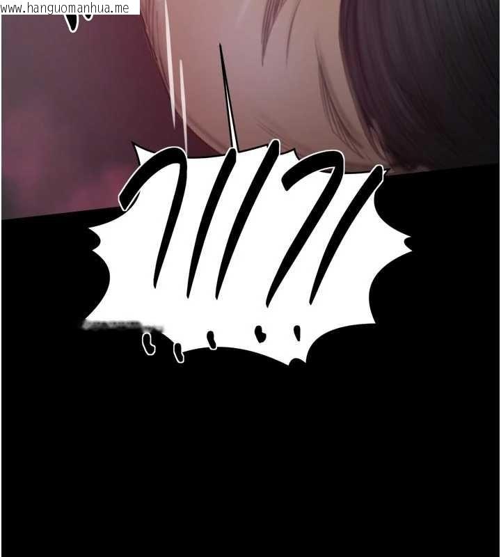 韩国漫画最强家丁韩漫_最强家丁-第67话-不孕体质测试在线免费阅读-韩国漫画-第104张图片