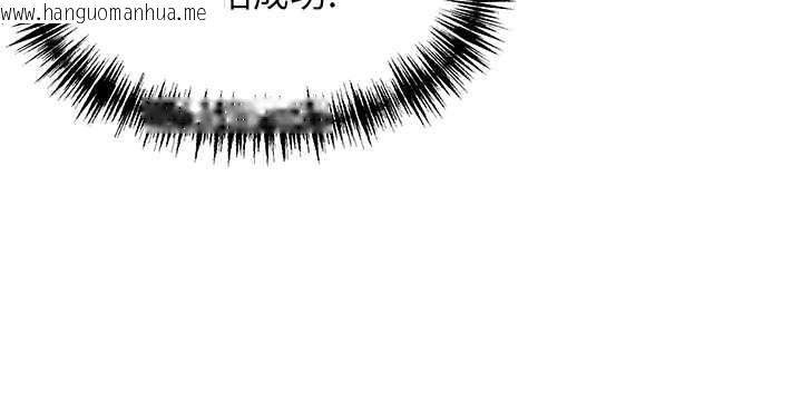 韩国漫画命运:贞洁欲女韩漫_命运:贞洁欲女-第69话-突袭奸夫淫妇修罗场在线免费阅读-韩国漫画-第43张图片