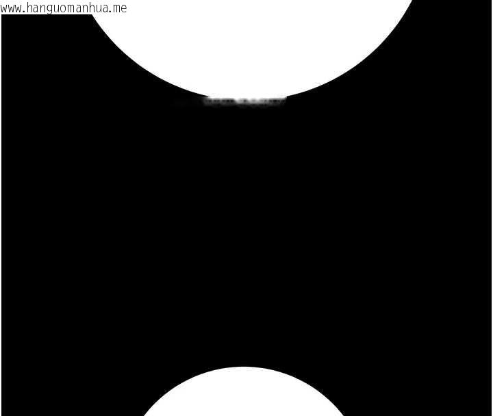 韩国漫画掠夺行动韩漫_掠夺行动-第85话-他操了妳几次?在线免费阅读-韩国漫画-第227张图片