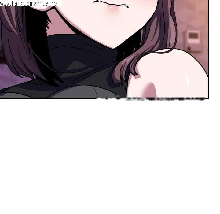 韩国漫画当狗不丢人韩漫_当狗不丢人-第37话在线免费阅读-韩国漫画-第119张图片