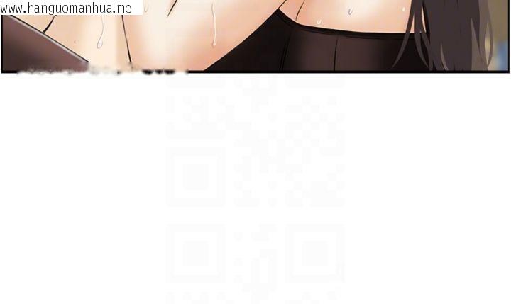 韩国漫画情欲宝鉴韩漫_情欲宝鉴-第9话-攸关生死的性爱在线免费阅读-韩国漫画-第50张图片