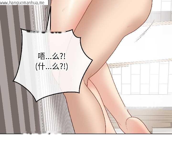 韩国漫画最后的冲刺韩漫_最后的冲刺-第40话在线免费阅读-韩国漫画-第33张图片