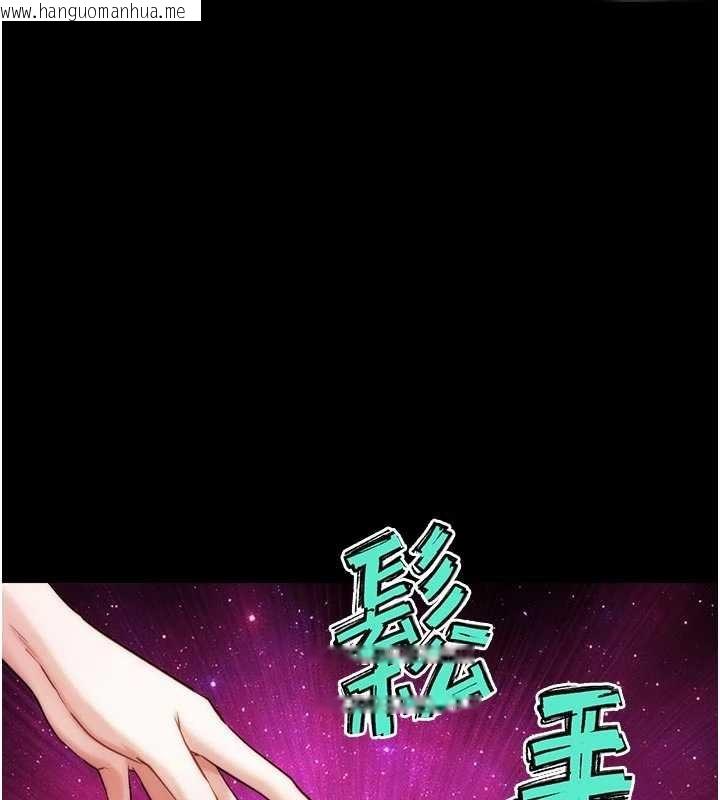 韩国漫画G斗吧!真人肉搏王韩漫_G斗吧!真人肉搏王-第30话-被迫分离的眷侣在线免费阅读-韩国漫画-第132张图片