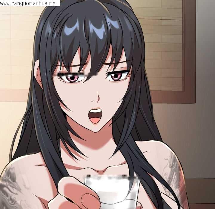 韩国漫画黑帮千金养成记/刺龙刺凤的女友韩漫_黑帮千金养成记/刺龙刺凤的女友-第4话在线免费阅读-韩国漫画-第196张图片