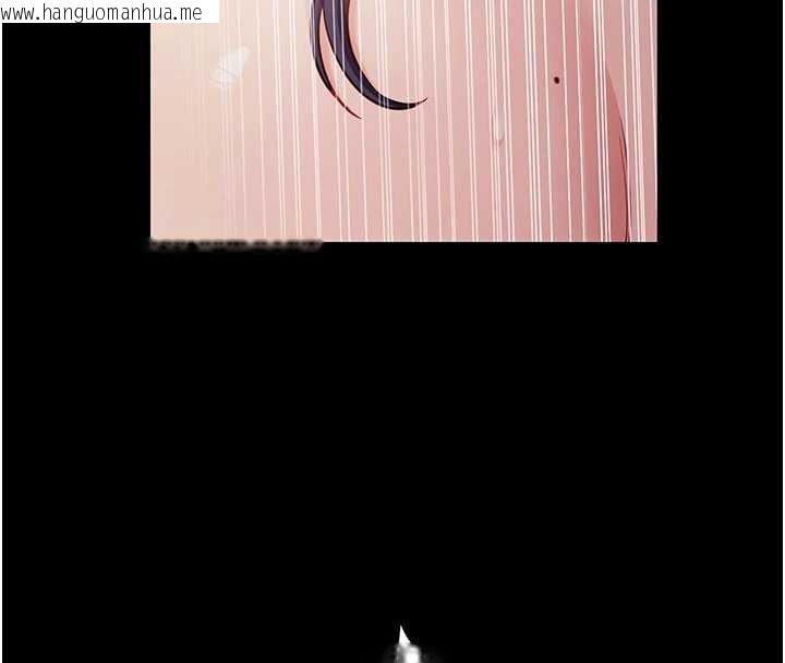 韩国漫画拜脱拜脱App韩漫_拜脱拜脱App-第45话-第一次就内射…在线免费阅读-韩国漫画-第16张图片