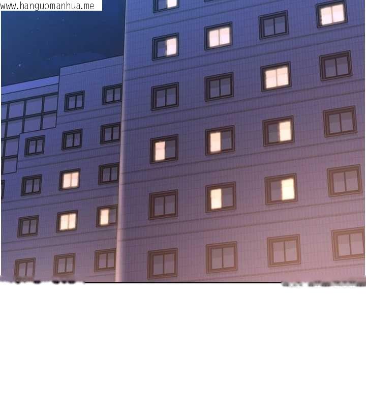 韩国漫画Set-up!排球少女韩漫_Set-up!排球少女-第76话-我的小穴和别人不同等级在线免费阅读-韩国漫画-第151张图片