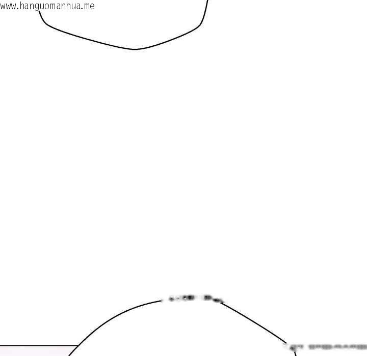 韩国漫画黑帮千金养成记/刺龙刺凤的女友韩漫_黑帮千金养成记/刺龙刺凤的女友-第6话在线免费阅读-韩国漫画-第273张图片