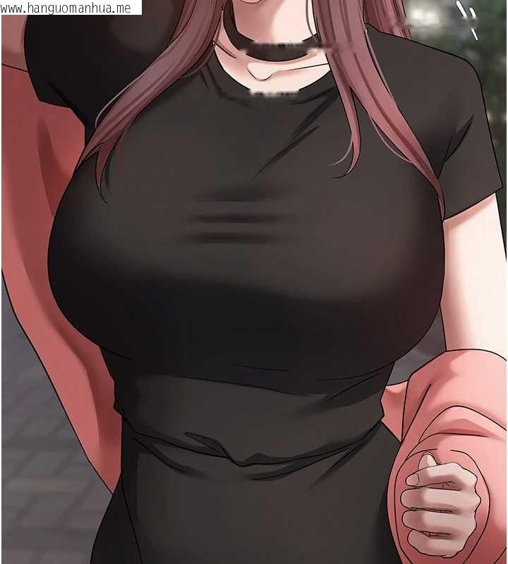 韩国漫画币转人生韩漫_币转人生-第50话-我们只是贪图对方的肉体在线免费阅读-韩国漫画-第136张图片