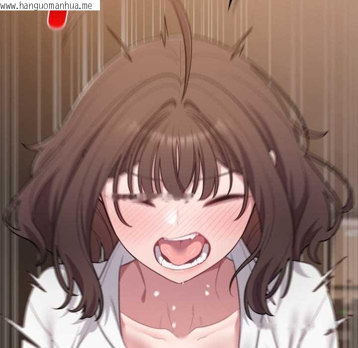 韩国漫画喵来的恋爱韩漫_喵来的恋爱-第47话在线免费阅读-韩国漫画-第77张图片