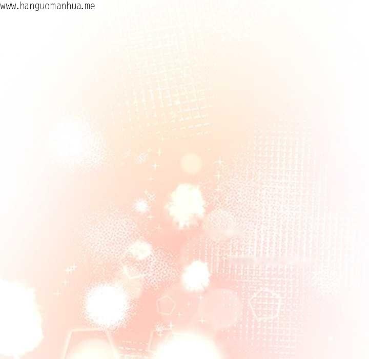 韩国漫画爱的调味课/新娘料理课程韩漫_爱的调味课/新娘料理课程-第6话在线免费阅读-韩国漫画-第13张图片