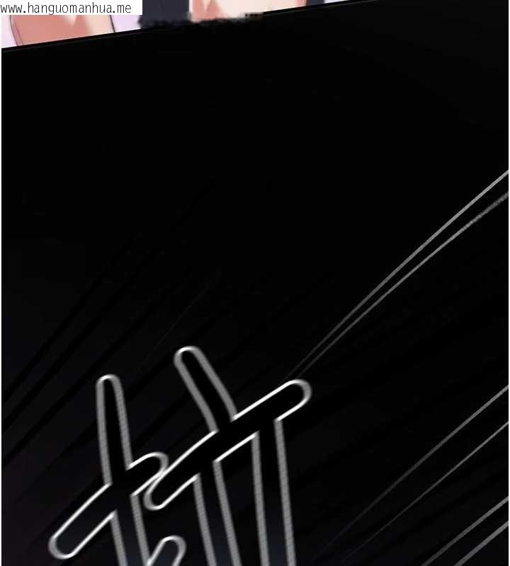 韩国漫画诅咒性转物语韩漫_诅咒性转物语-第2话-这个大叔…让我湿透了?在线免费阅读-韩国漫画-第101张图片