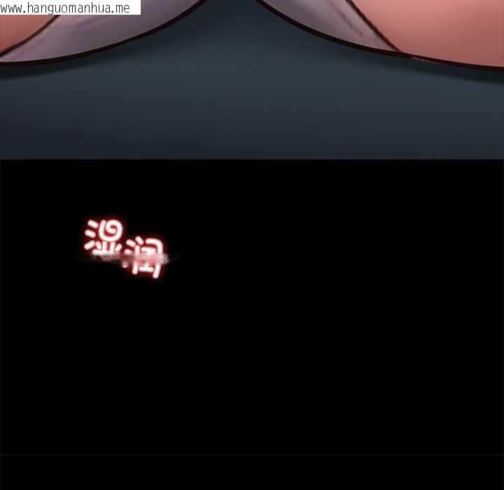 韩国漫画黑道X上班族/我身体里的那个家伙韩漫_黑道X上班族/我身体里的那个家伙-第39话在线免费阅读-韩国漫画-第67张图片