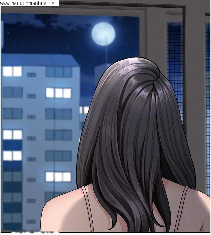 韩国漫画罪爱人妻韩漫_罪爱人妻-第12话-老公在旁边也忍不住在线免费阅读-韩国漫画-第34张图片