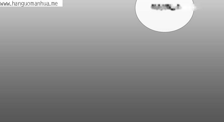 韩国漫画请与我私语韩漫_请与我私语-第30话在线免费阅读-韩国漫画-第95张图片