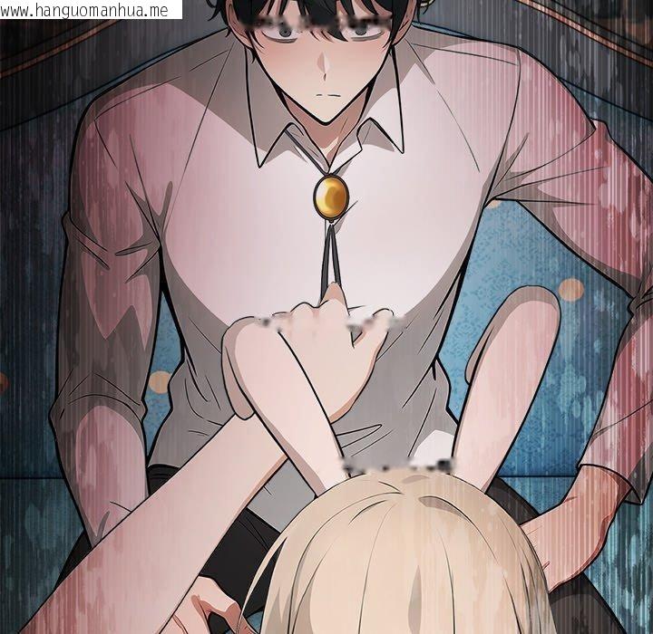 韩国漫画异世界骑士团长韩漫_异世界骑士团长-第45话在线免费阅读-韩国漫画-第34张图片