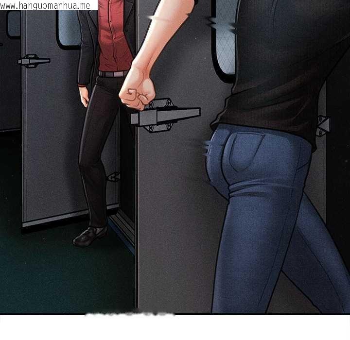 韩国漫画会长家的小儿子韩漫_会长家的小儿子-第44话在线免费阅读-韩国漫画-第108张图片