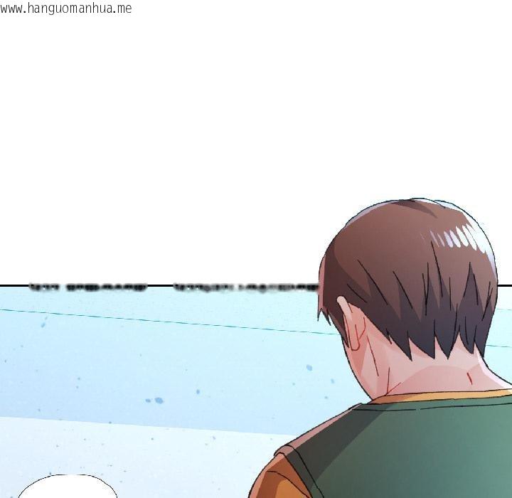 韩国漫画脱轨关系韩漫_脱轨关系-第84话在线免费阅读-韩国漫画-第145张图片