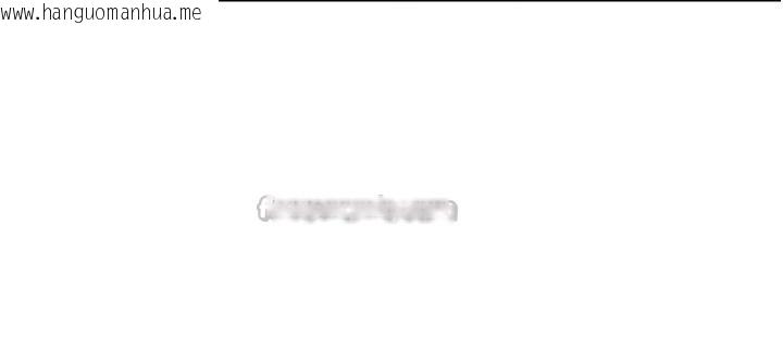 韩国漫画情欲宝鉴韩漫_情欲宝鉴-第7话-不敌好奇心的女上司在线免费阅读-韩国漫画-第13张图片