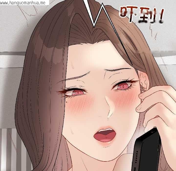 韩国漫画最后的冲刺韩漫_最后的冲刺-第41话在线免费阅读-韩国漫画-第46张图片