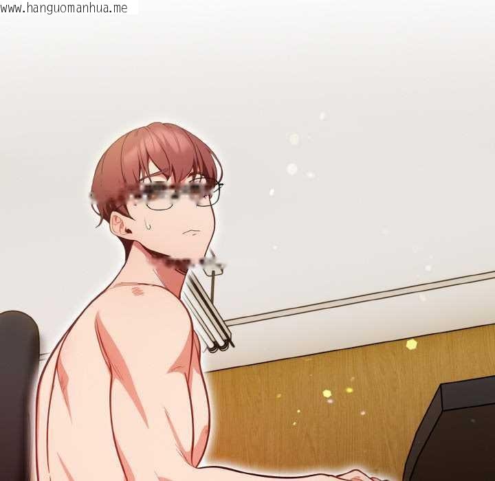 韩国漫画欲演越烈/捕捉美少女韩漫_欲演越烈/捕捉美少女-第19话在线免费阅读-韩国漫画-第44张图片