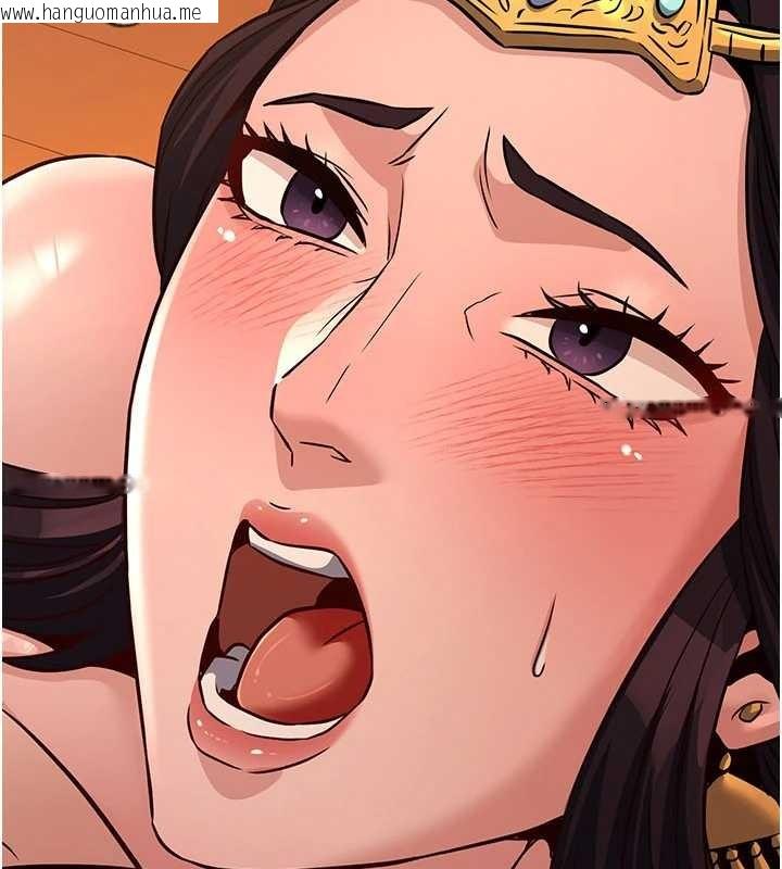 韩国漫画炼欲:色魔再临韩漫_炼欲:色魔再临-第21话-秘术-雌雄同体之术在线免费阅读-韩国漫画-第185张图片