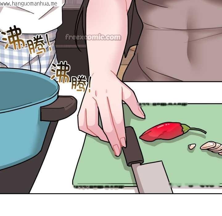 韩国漫画爱的调味课/新娘料理课程韩漫_爱的调味课/新娘料理课程-第3话在线免费阅读-韩国漫画-第130张图片