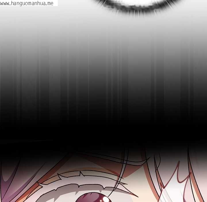 韩国漫画男人稀缺的异世界韩漫_男人稀缺的异世界-第13话在线免费阅读-韩国漫画-第157张图片