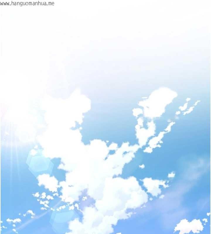 韩国漫画诅咒性转物语韩漫_诅咒性转物语-第5话-自己去找男人来插在线免费阅读-韩国漫画-第180张图片