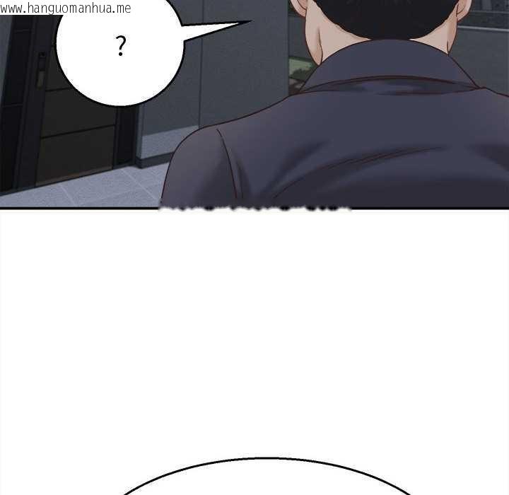 韩国漫画她们的夜晚属于我/与人妻有个秘密韩漫_她们的夜晚属于我/与人妻有个秘密-第21话在线免费阅读-韩国漫画-第78张图片