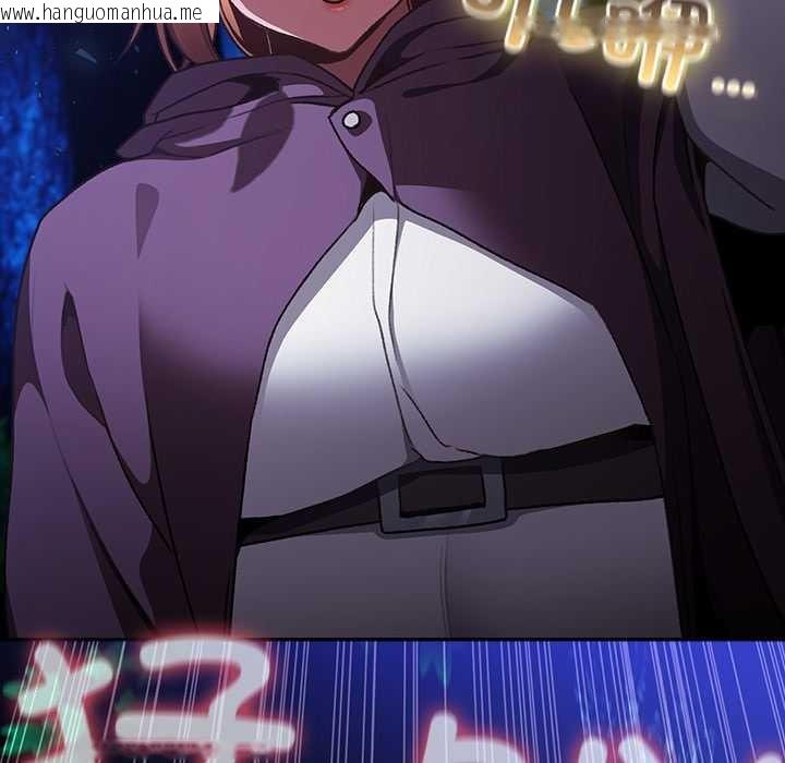 韩国漫画男人稀缺的异世界韩漫_男人稀缺的异世界-第15话在线免费阅读-韩国漫画-第49张图片