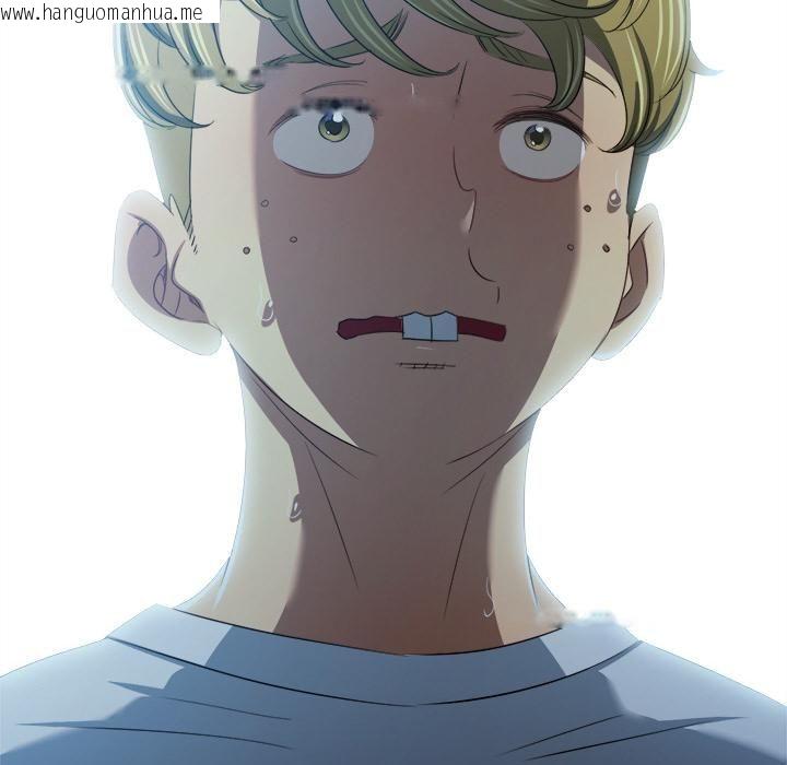 韩国漫画恶女勾勾缠/难缠小恶女韩漫_恶女勾勾缠/难缠小恶女-第282话在线免费阅读-韩国漫画-第24张图片