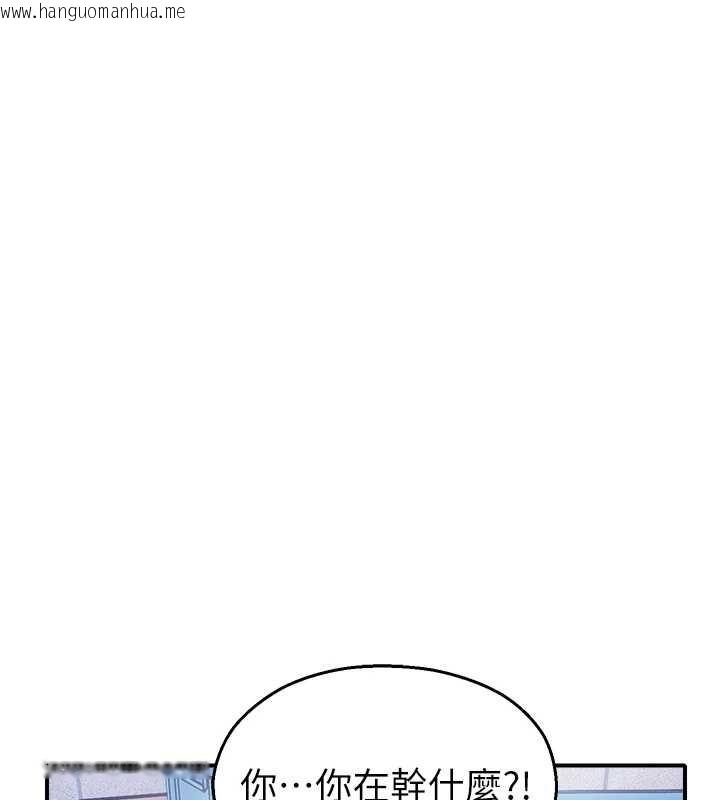 韩国漫画校园禁播角落韩漫_校园禁播角落-第14话-强逼禁欲女开荤在线免费阅读-韩国漫画-第149张图片