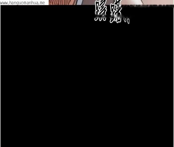 韩国漫画最强家丁韩漫_最强家丁-第65话-孩子的爸…是你在线免费阅读-韩国漫画-第51张图片