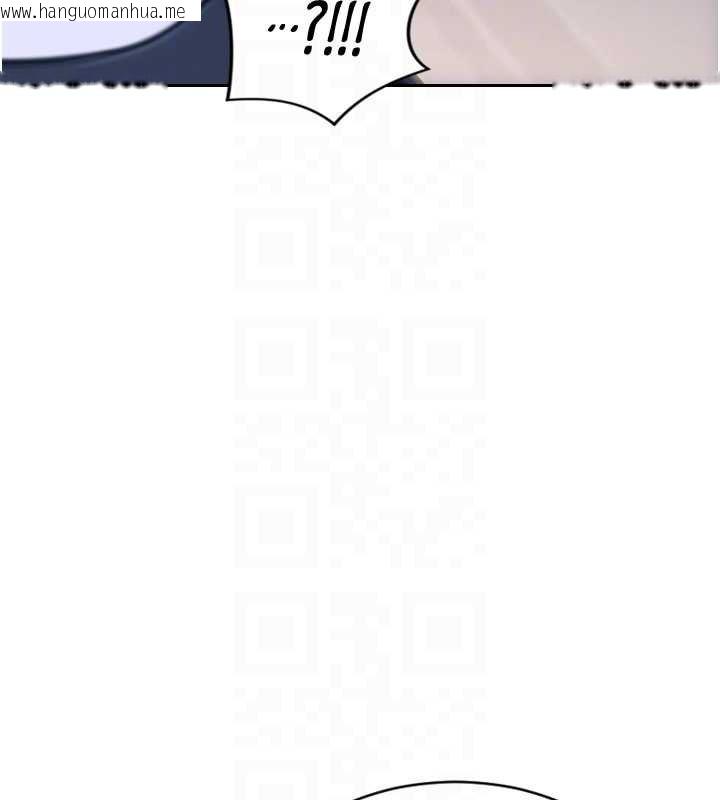 韩国漫画单身即纵欲韩漫_单身即纵欲-第30话-顶到妳乖乖说实话在线免费阅读-韩国漫画-第129张图片