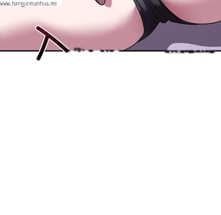 韩国漫画当狗不丢人韩漫_当狗不丢人-第37话在线免费阅读-韩国漫画-第91张图片