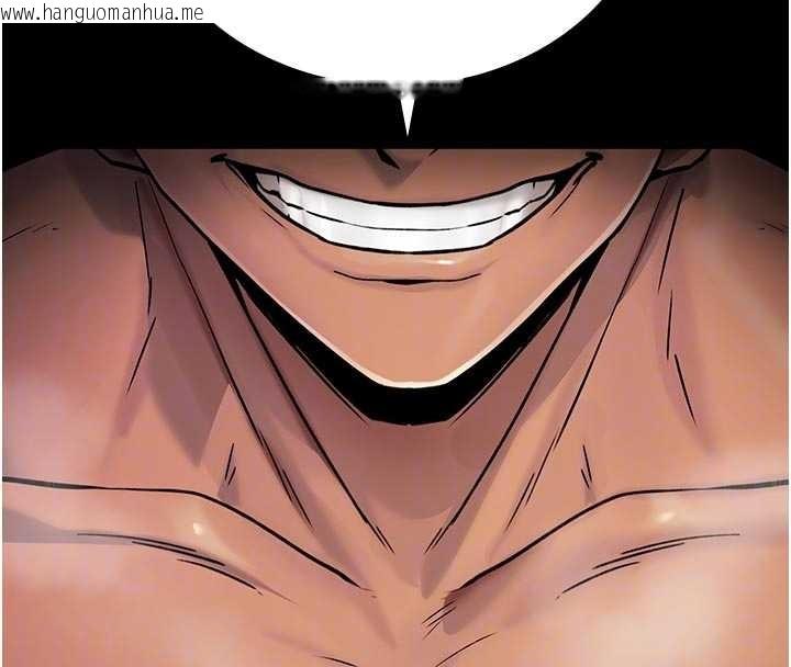 韩国漫画诅咒性转物语韩漫_诅咒性转物语-第2话-这个大叔…让我湿透了?在线免费阅读-韩国漫画-第23张图片