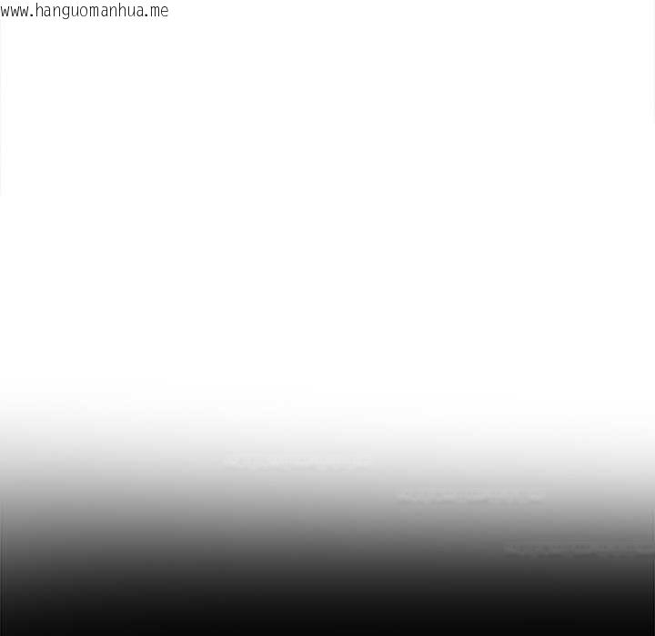 韩国漫画恶女勾勾缠/难缠小恶女韩漫_恶女勾勾缠/难缠小恶女-第283话在线免费阅读-韩国漫画-第35张图片