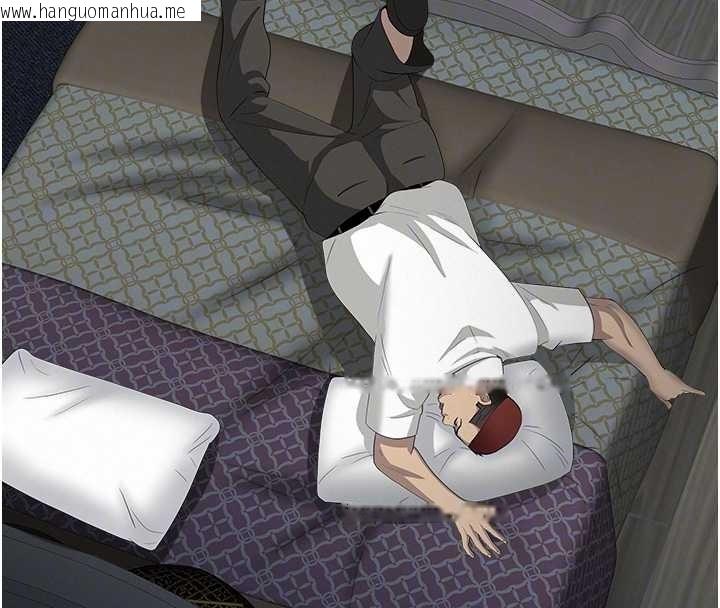 韩国漫画罪爱人妻韩漫_罪爱人妻-第13话-为什么又放进来了…在线免费阅读-韩国漫画-第47张图片